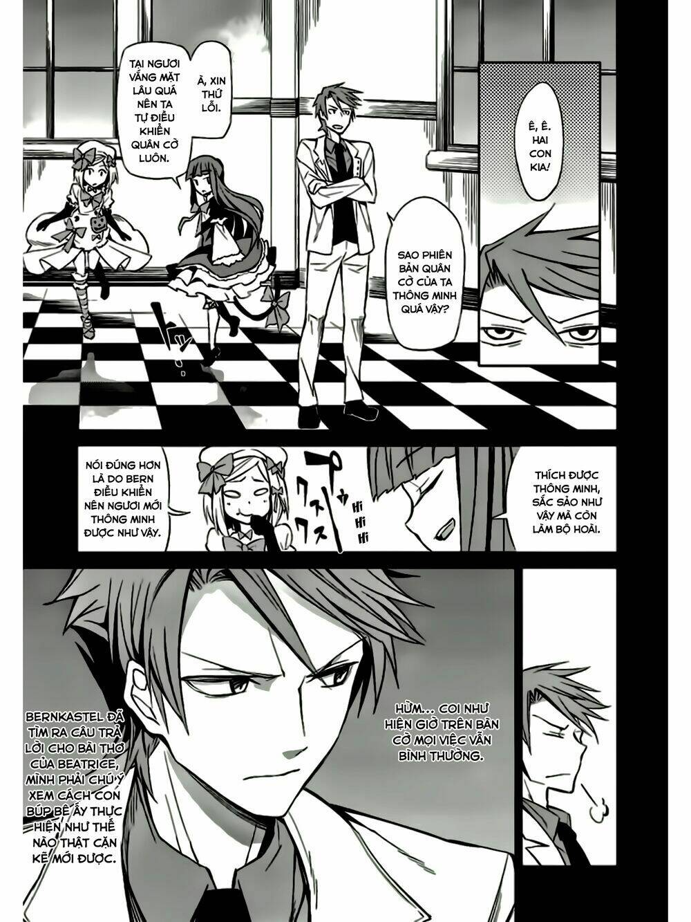 Umineko No Naku Koro Ni Chiru Ep 5: End Of The Golden Witch: Chapter 7