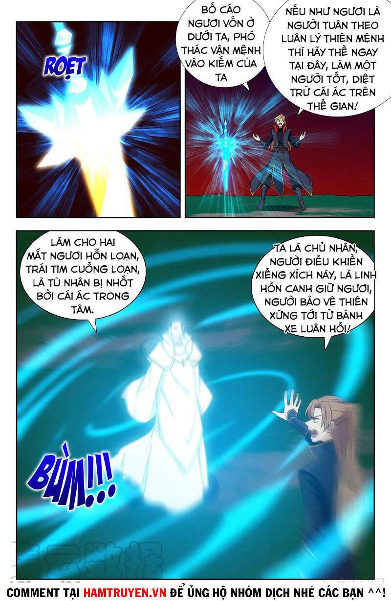 Tối Cường Phản Sáo Lộ Hệ Thống: Chapter 348