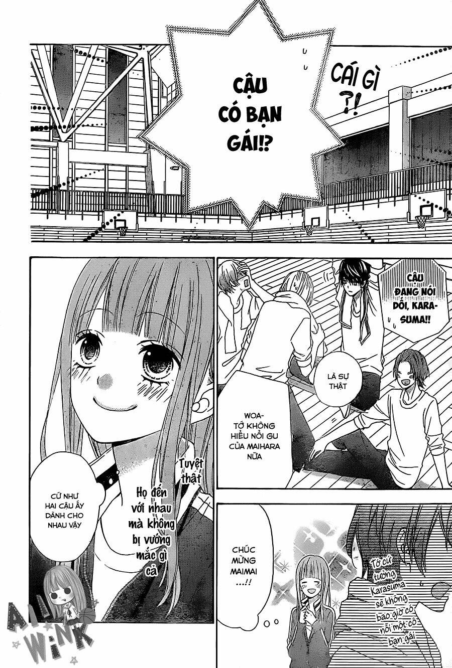 Tsubasa To Hotaru: Chapter 26