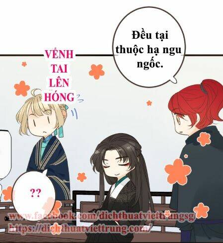 Bạn Trai Tôi Là Cẩm Y Vệ 2: Chapter 15