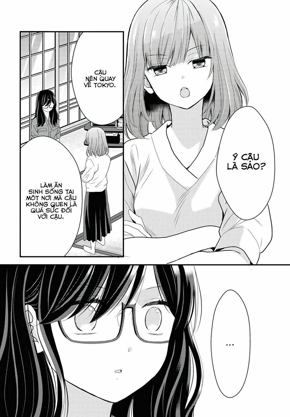 Seagull Villa Days: Chapter 15