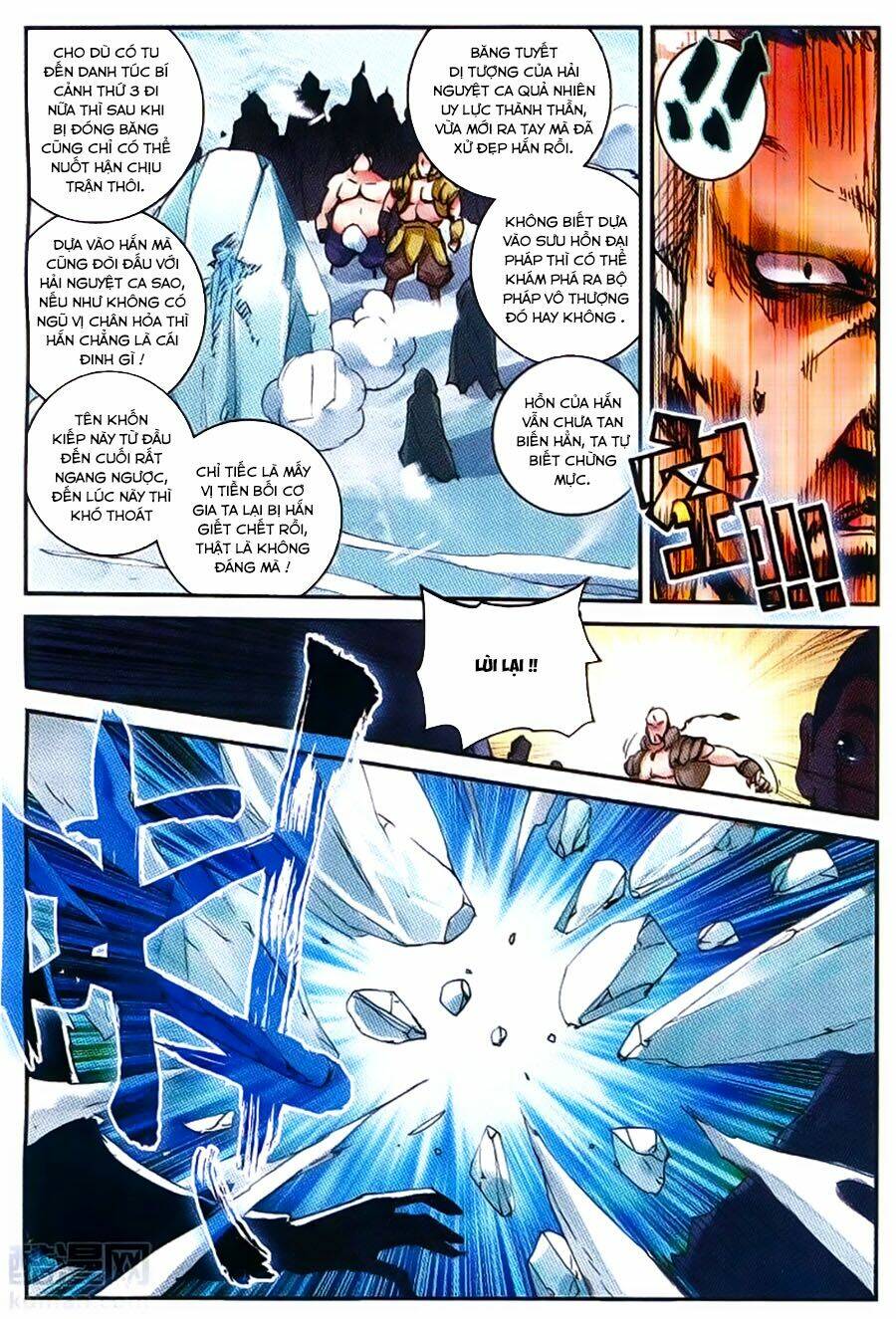 Già Thiên: Chapter 54