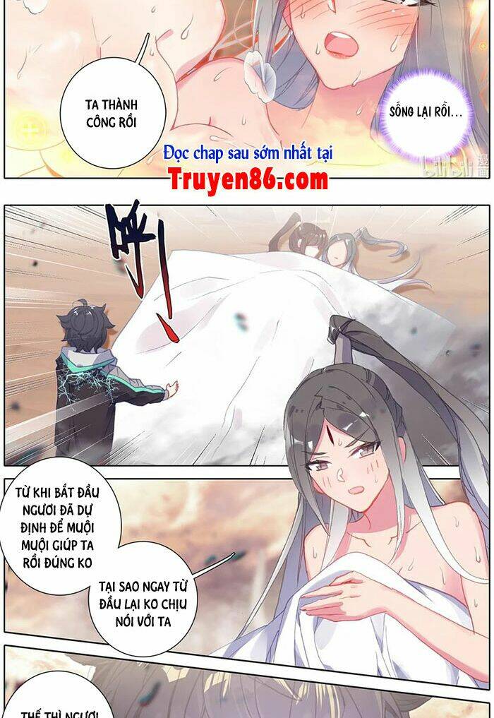 THƯỜNG DÂN MẠNH NHẤT HỌC VIỆN TU TIÊN: Chapter 23