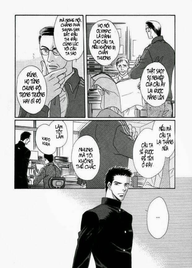 Mizu Ni Kioku: Chapter 1