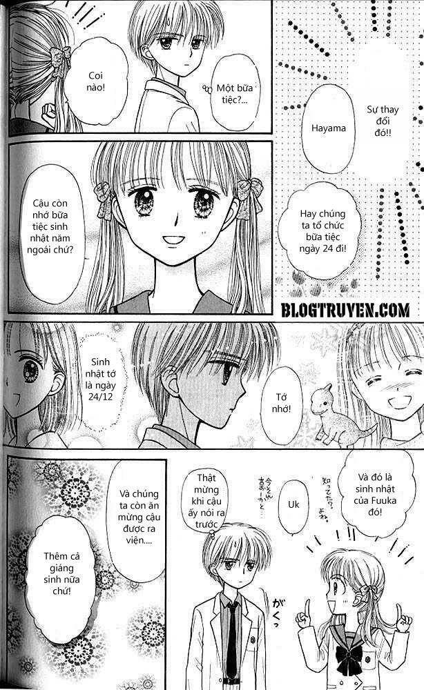 Kodomo No Omocha: Chapter 40