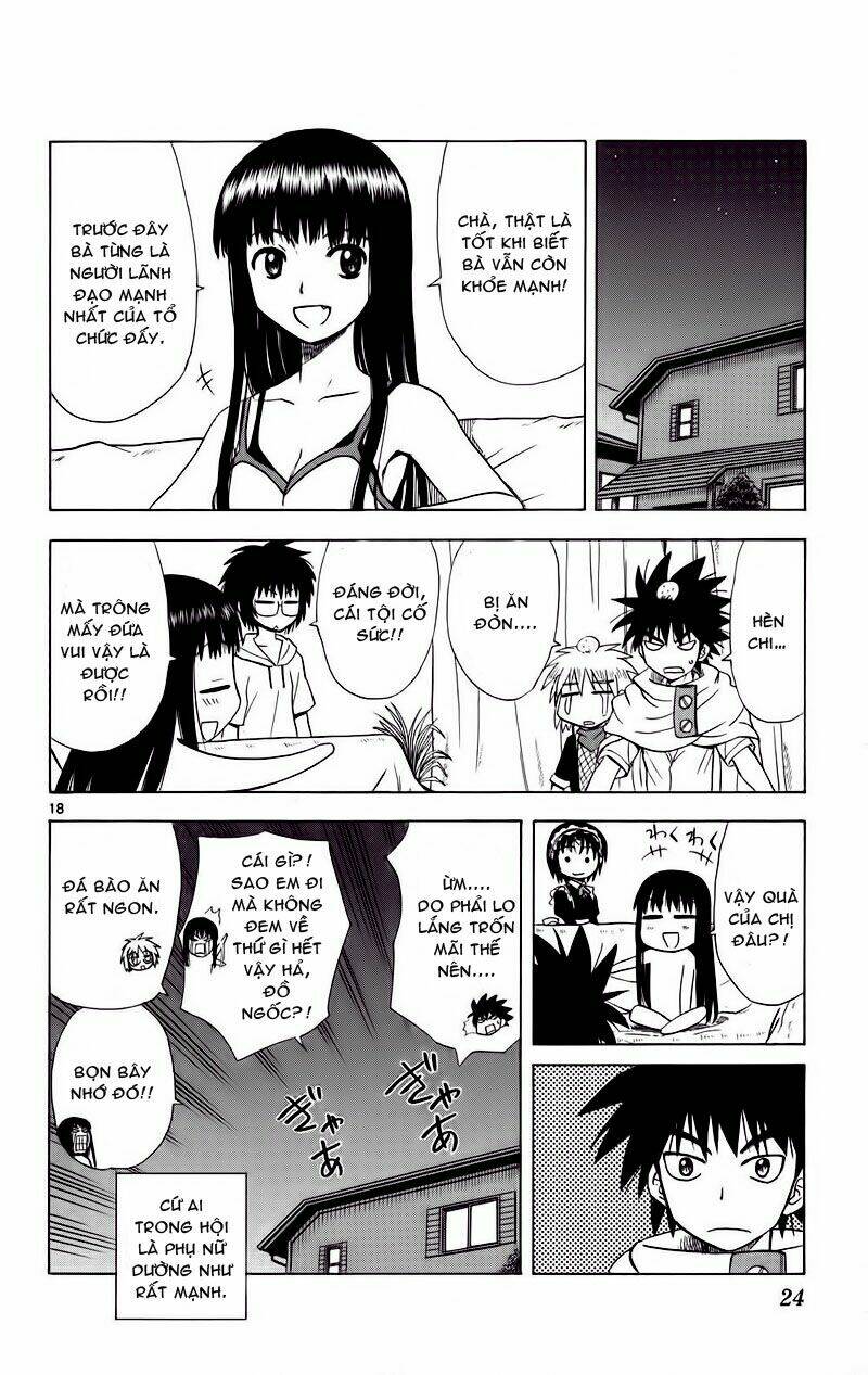 Hajimete No Aku: Chapter 69