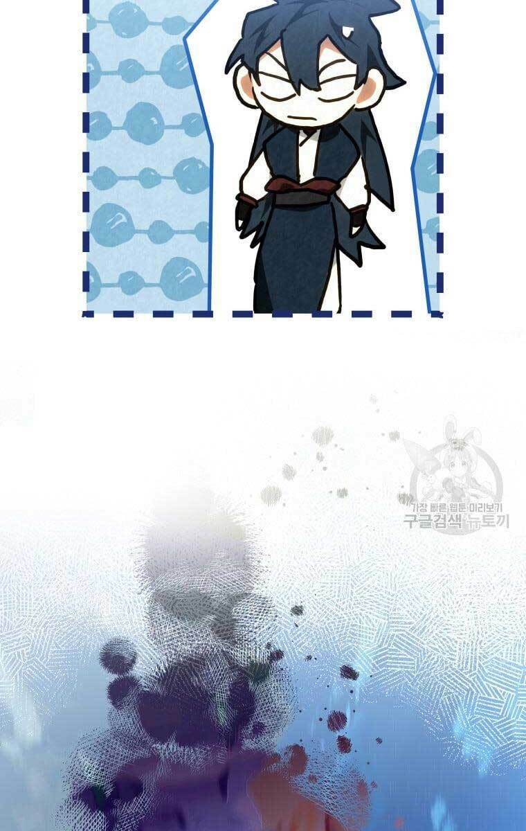 Thời Đại Hoàng Kim Của Thiên Kiếm: Chapter 37