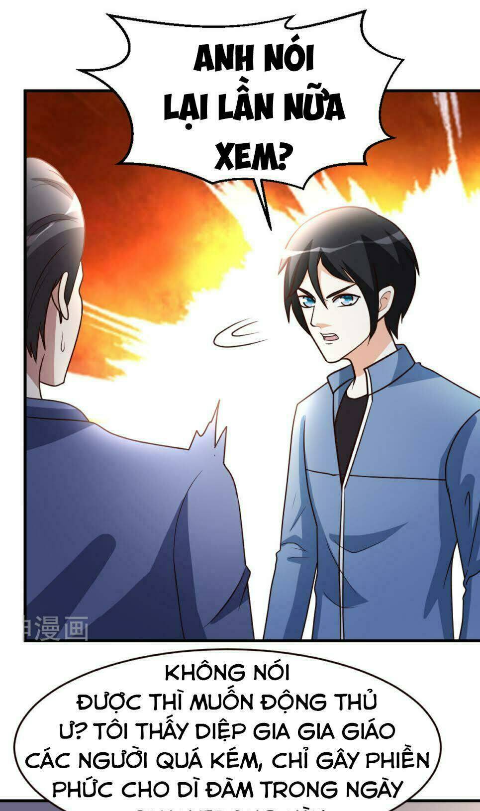 Trọng Sinh Tu Chân Tại Đô Thị: Chapter 32