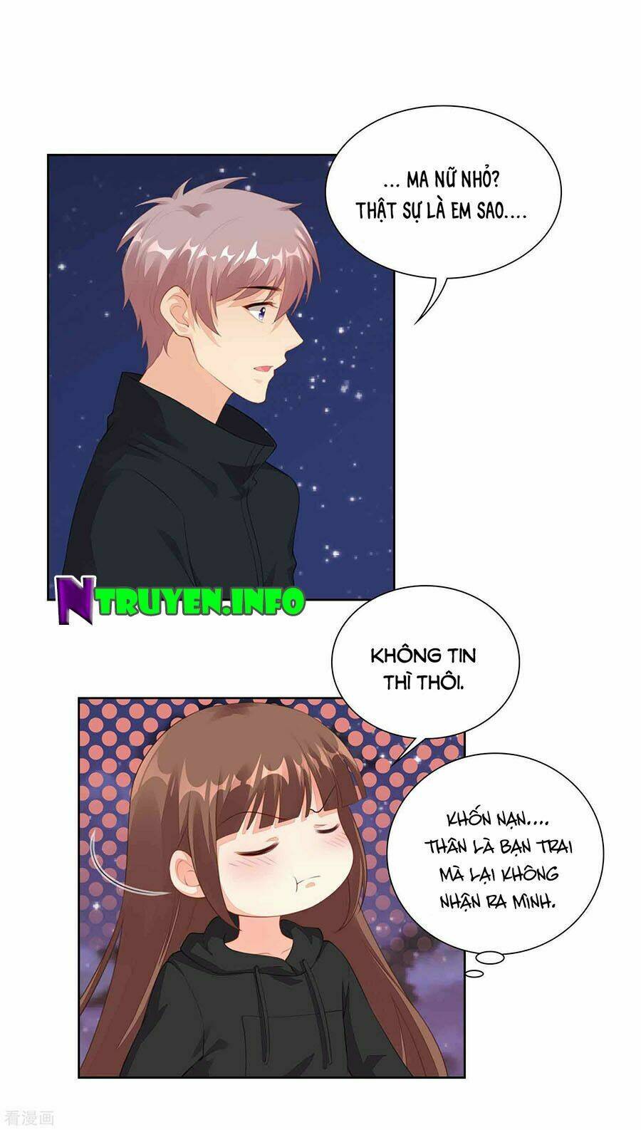 Người Yêu Ẩn Hình Của Ảnh Đế: Chapter 40