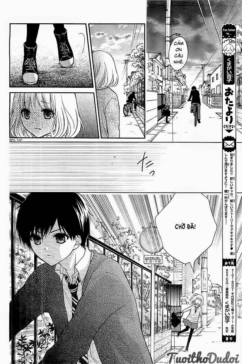 Henyoku No Labyrinth: Chapter 1