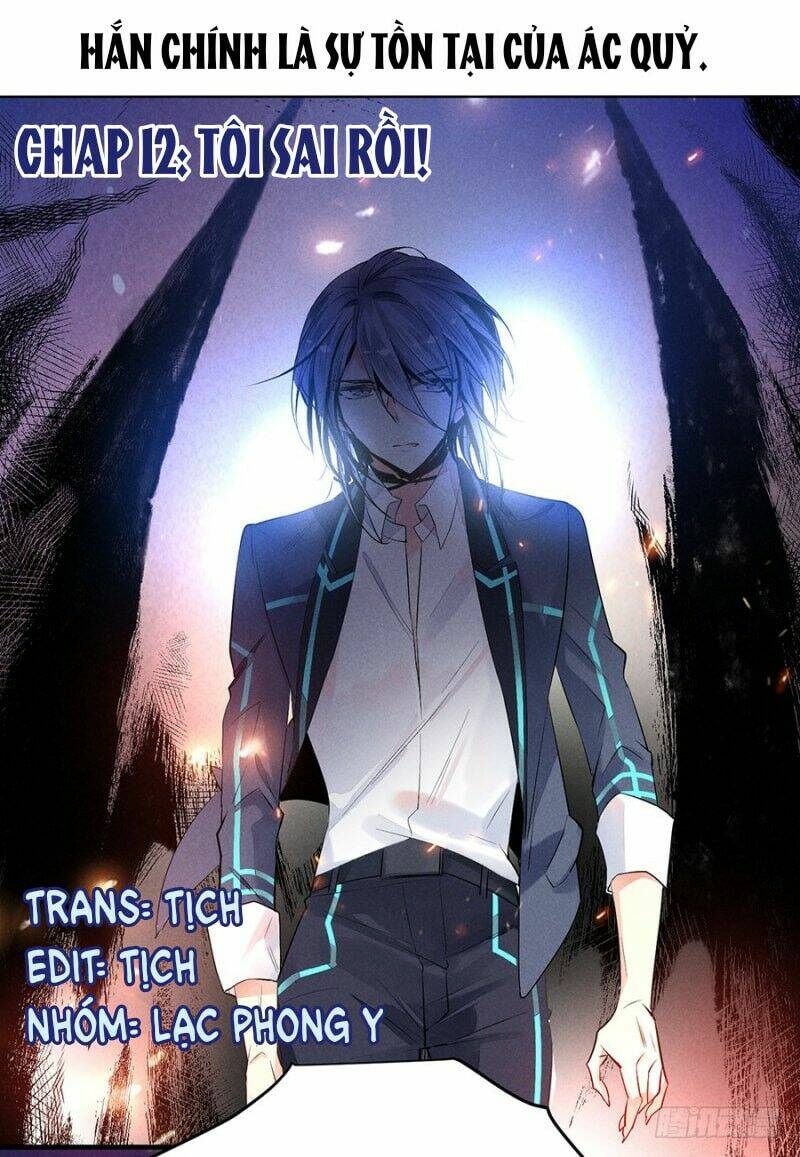 Luyến Khúc Trăng Lưỡi Liềm: Chapter 12