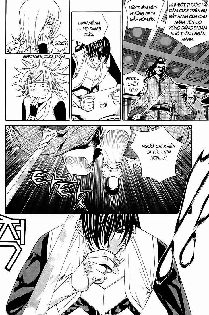 The Sword Of Emperor: Chapter 35