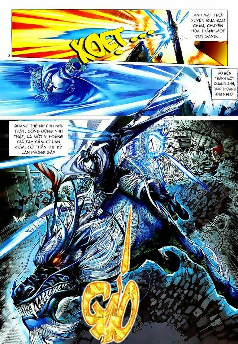 Thiết Tướng Tung Hoành: Chapter 6