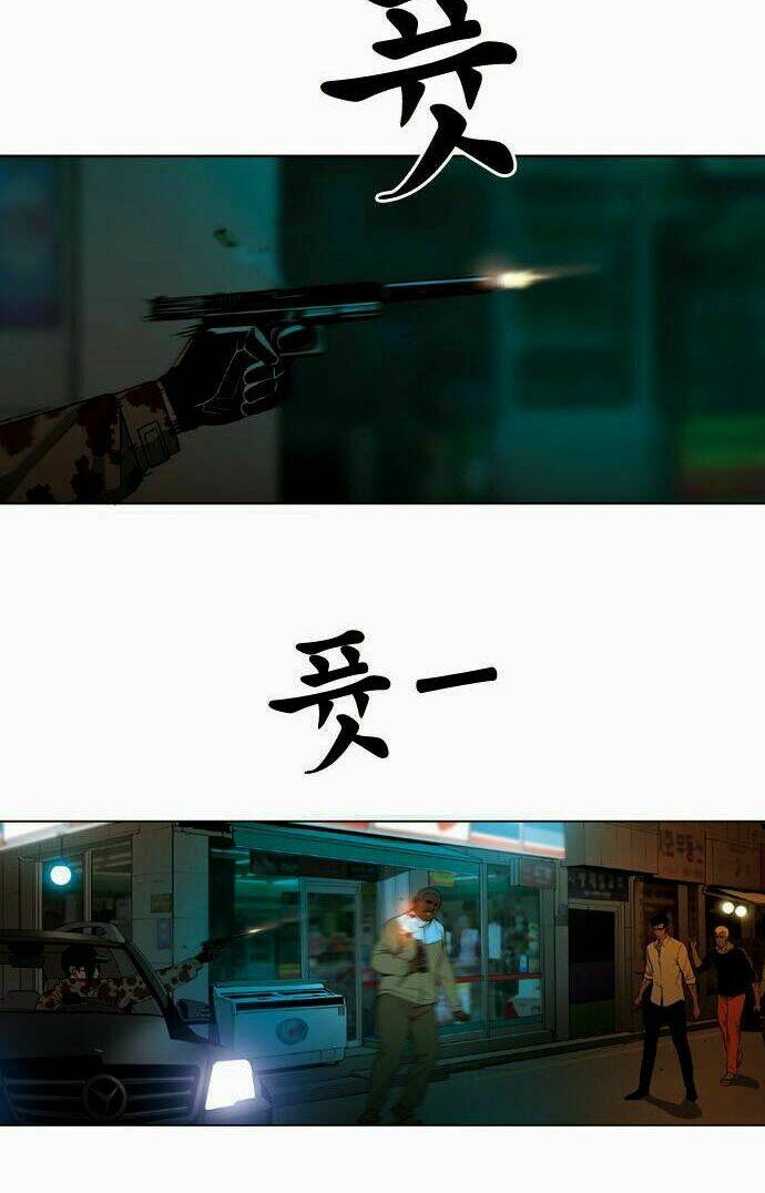 Quán Ăn Sát Thủ: Chapter 30