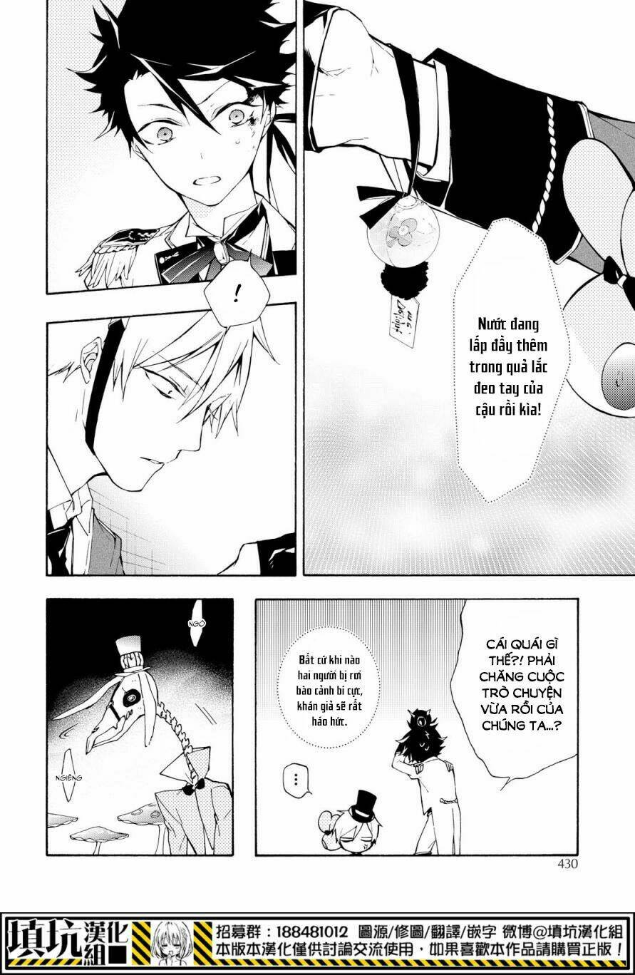 Kaitou Alice: Chapter 16