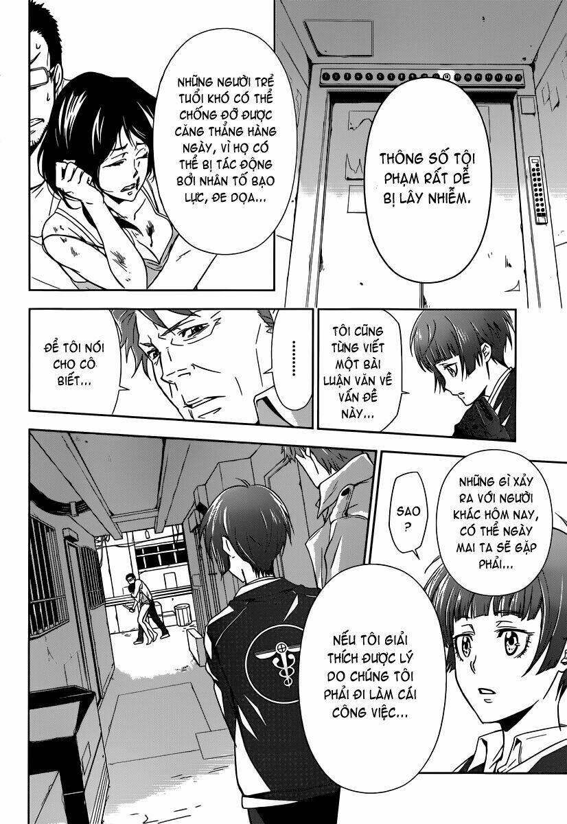 Psycho-Pass: Chapter 1