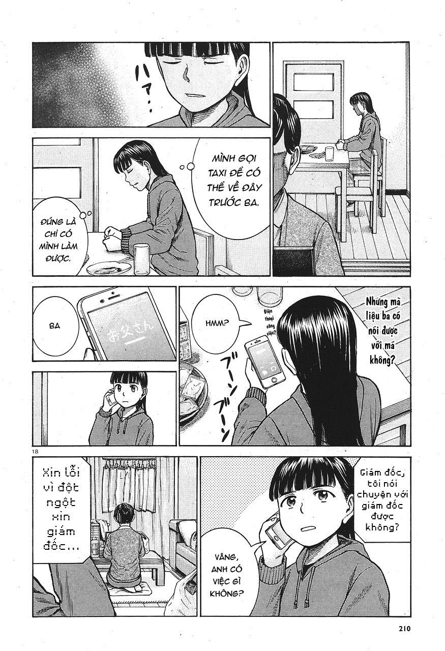 Não Phẳng Siêu Năng Lực: Chapter 64