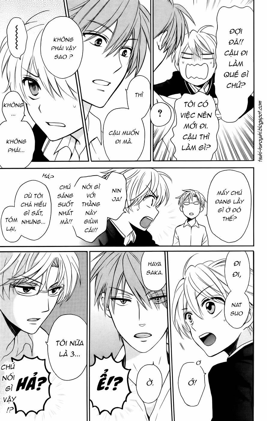 Thầy Giáo Của Tôi: Chapter 75