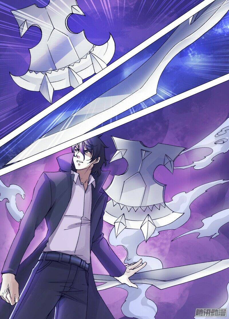 Thần Ảnh Mê Hành: Chapter 37