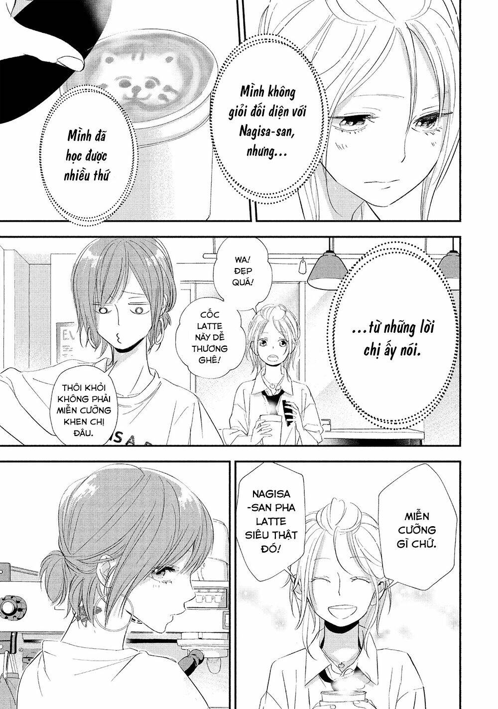 Mairimashita, Senpai!: Chapter 16