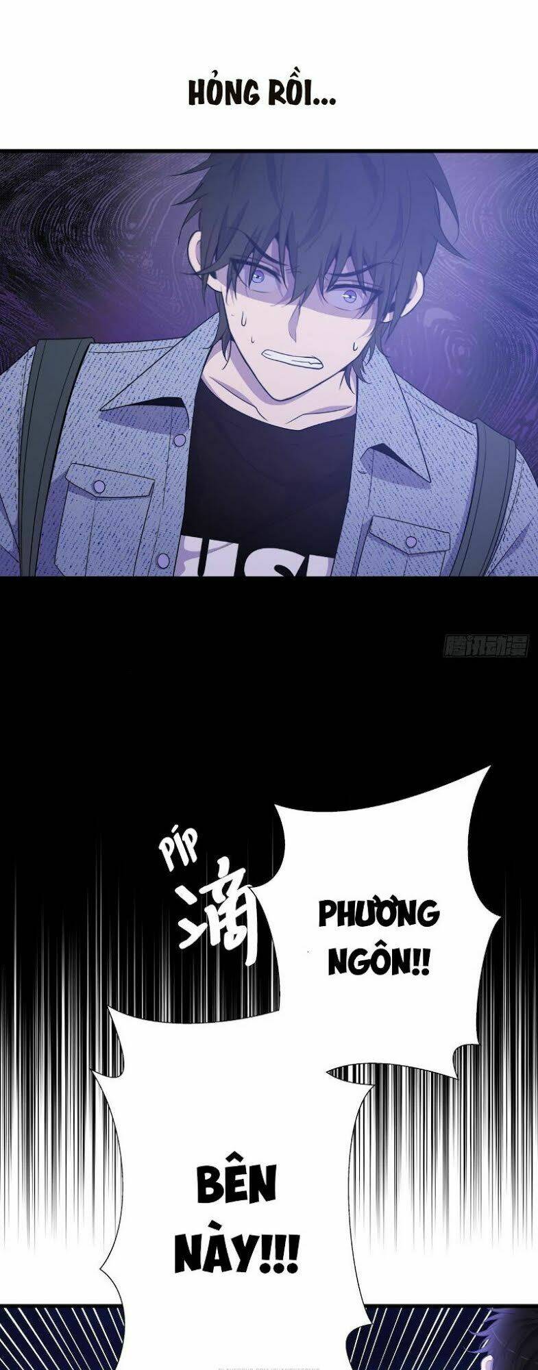 Thát Không Mê Thất: Chapter 45