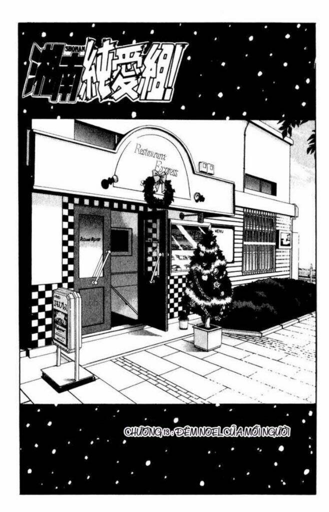 Shonan Junai Gumi: Chapter 13