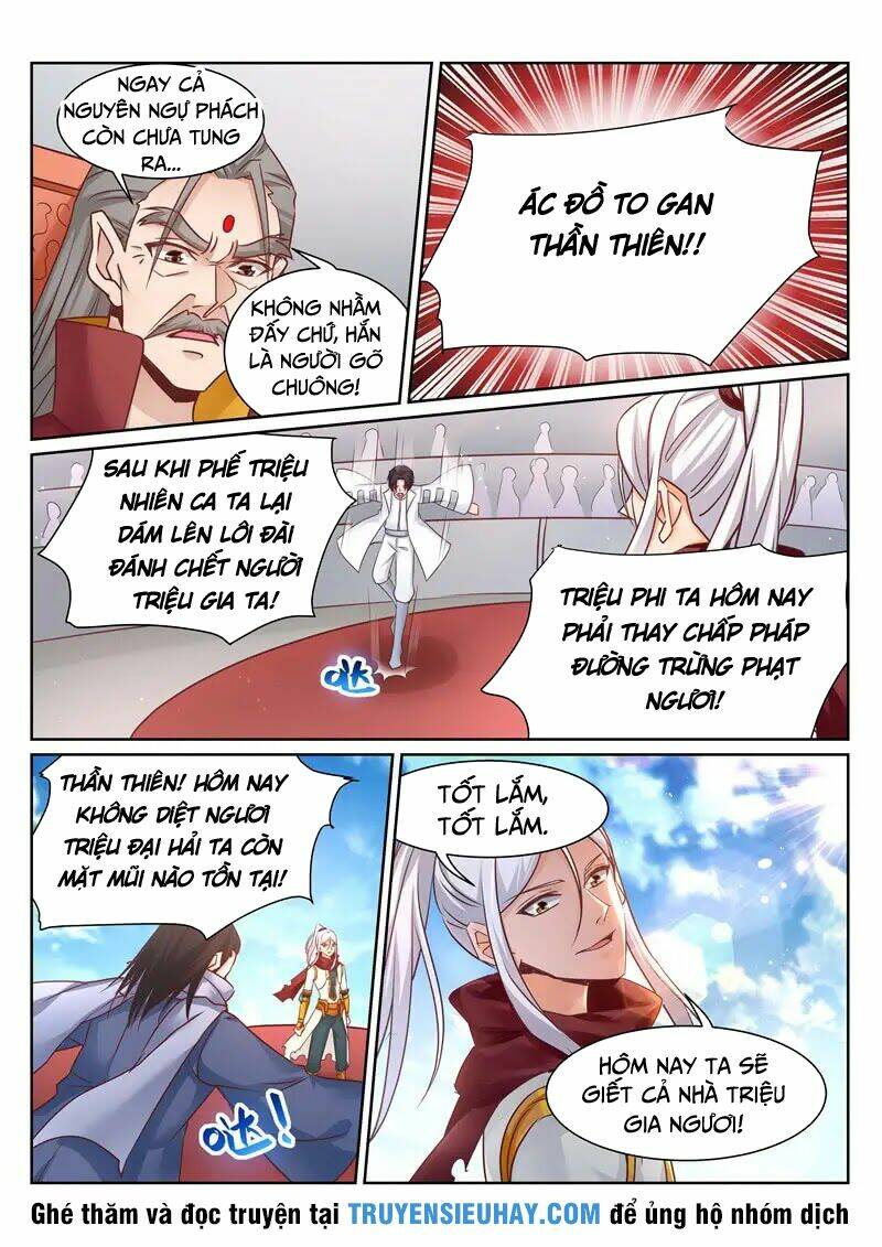 Linh Võ Đế Tôn: Chapter 141