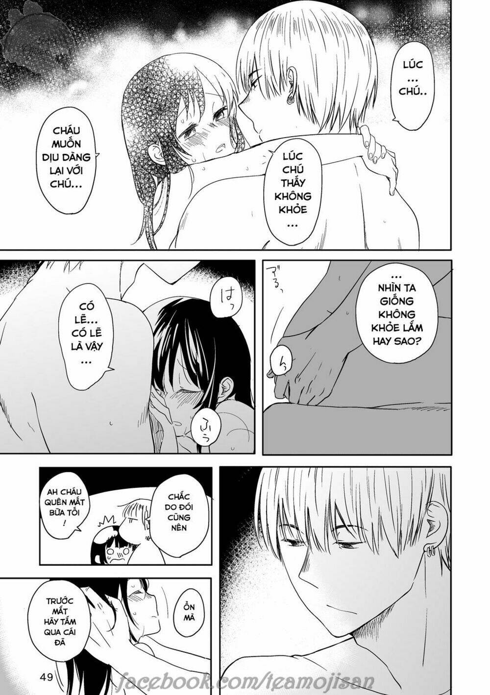 Câu Chuyện Của Miiko: Chapter 6