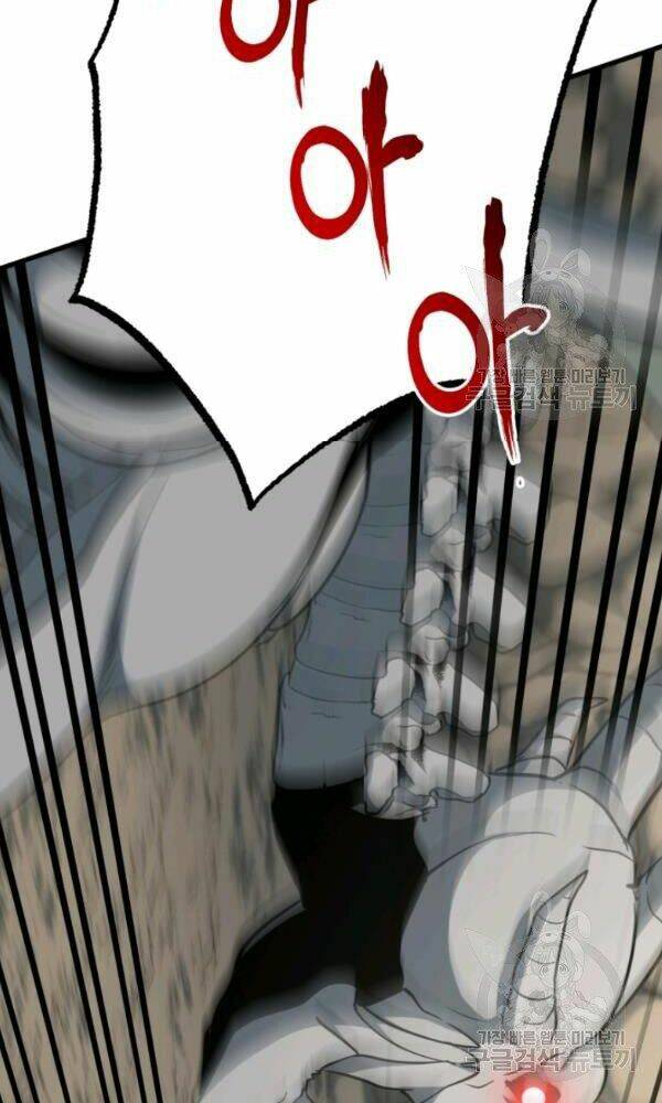 Ngôi Nhà Kết Nối Với Hầm Ngục: Chapter 36