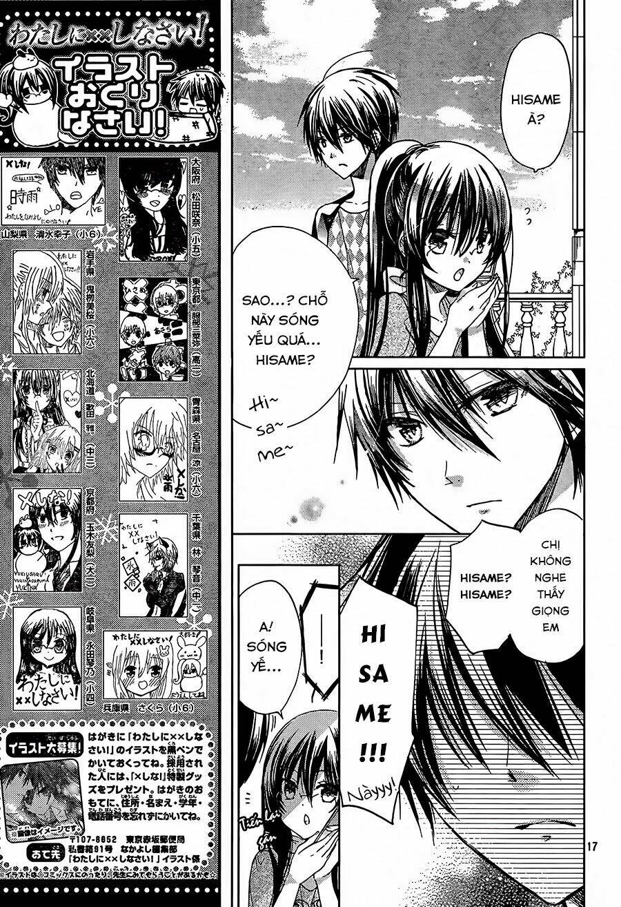 Watashi Ni Xx Shinasai!: Chapter 61
