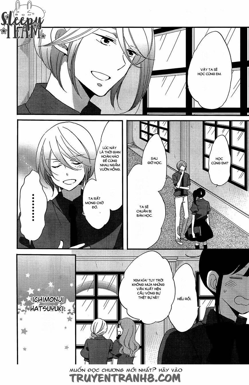 Ouji Ga Watashi O Akiramenai: Chapter 8