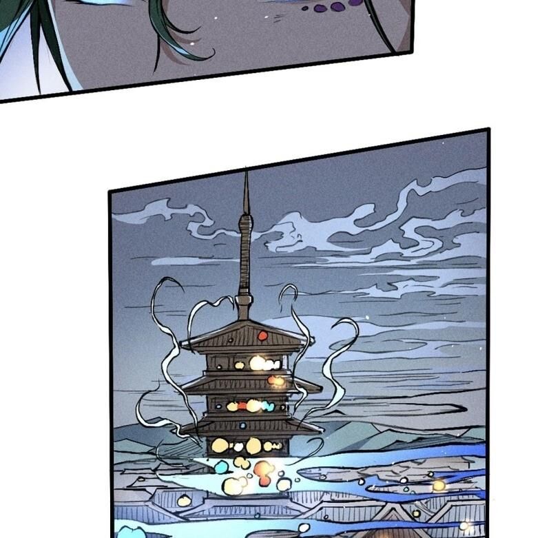 Đường Dần Tại Dị Giới 2: Chapter 11