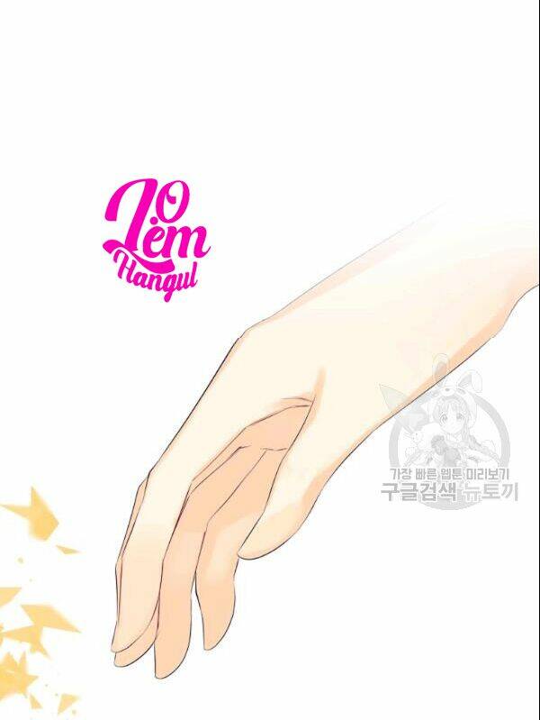 Kẻ Tạo Ra Nữ Phản Diện: Chapter 18