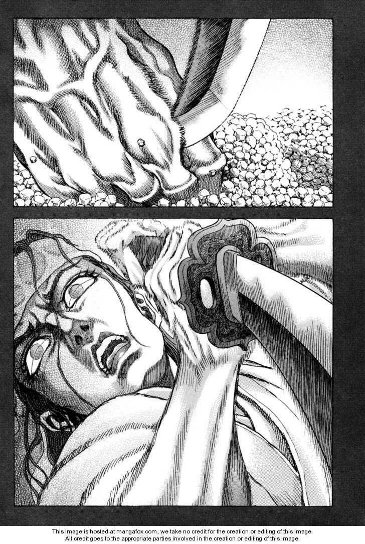 Shigurui - Cuồng Tử: Chapter 83