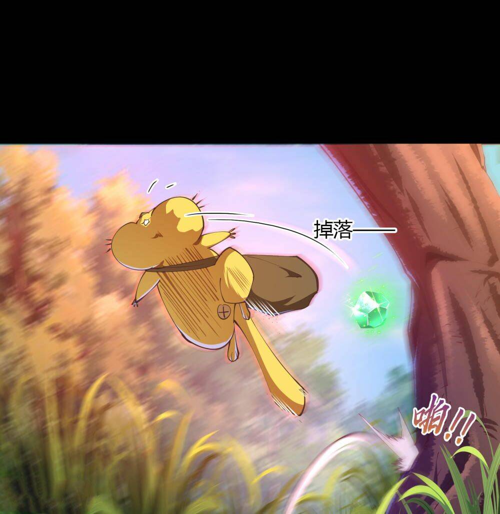 Thanh Đế Truyện: Chapter 60