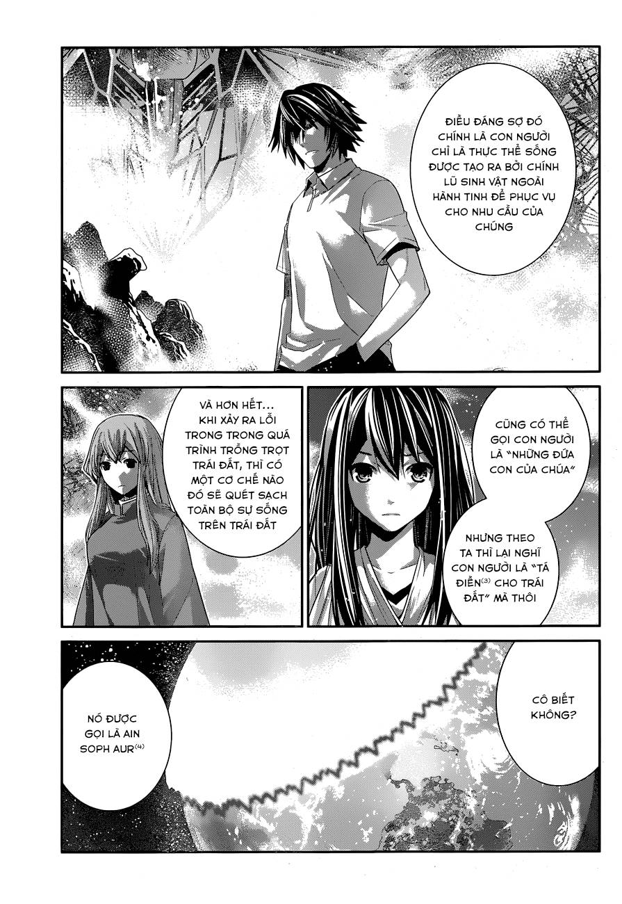 Gokukoku No Brynhildr: Chapter 155
