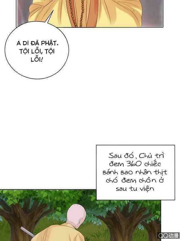 Băng Sơn Học Trưởng Không Được Chọc: Chapter 45.1