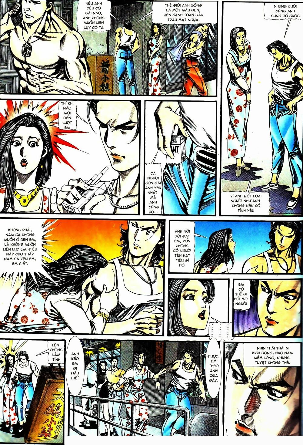 Người Trong Giang Hồ: Chapter 124: Thập Tam Muội
