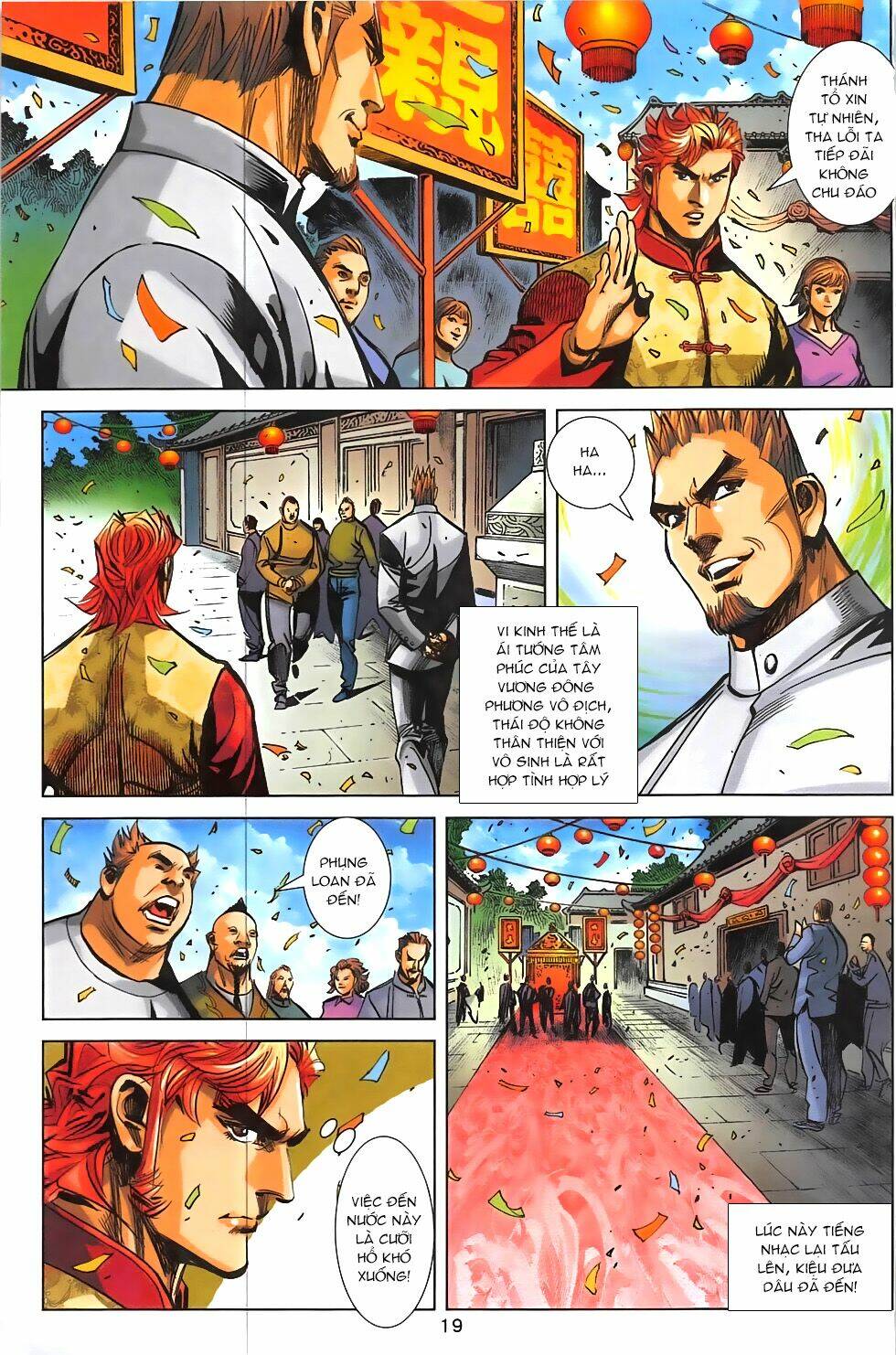 Hoàng Giả Chi Lộ: Chapter 15.1