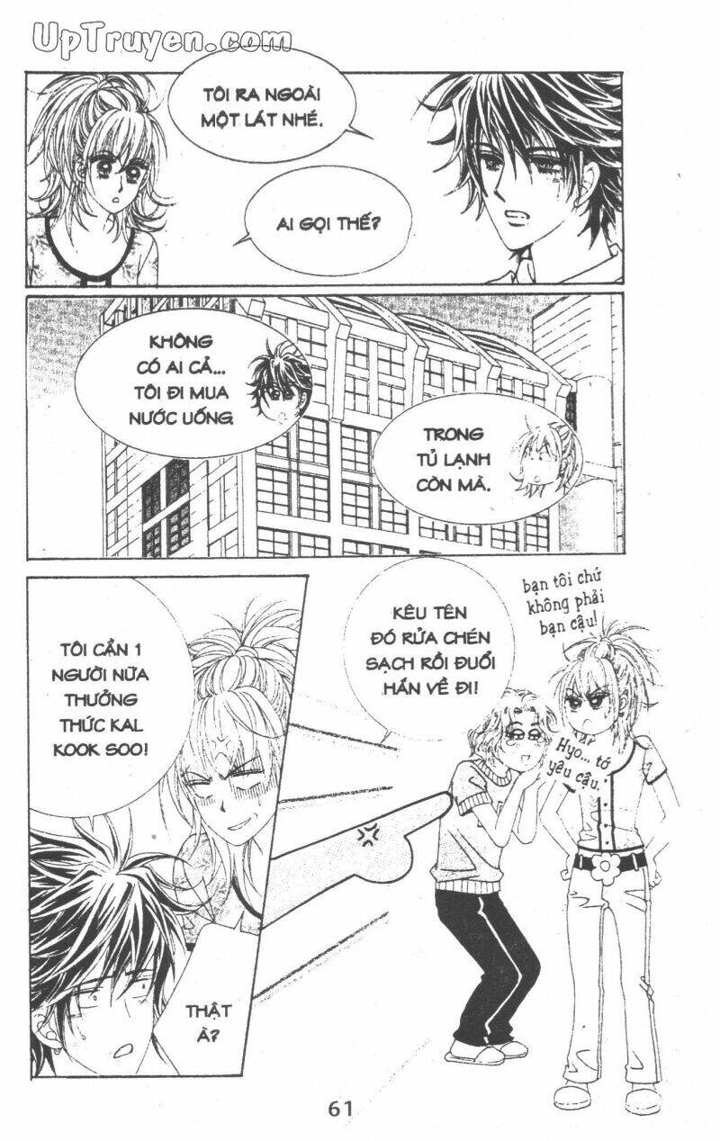 Dạ Khúc: Chapter 14