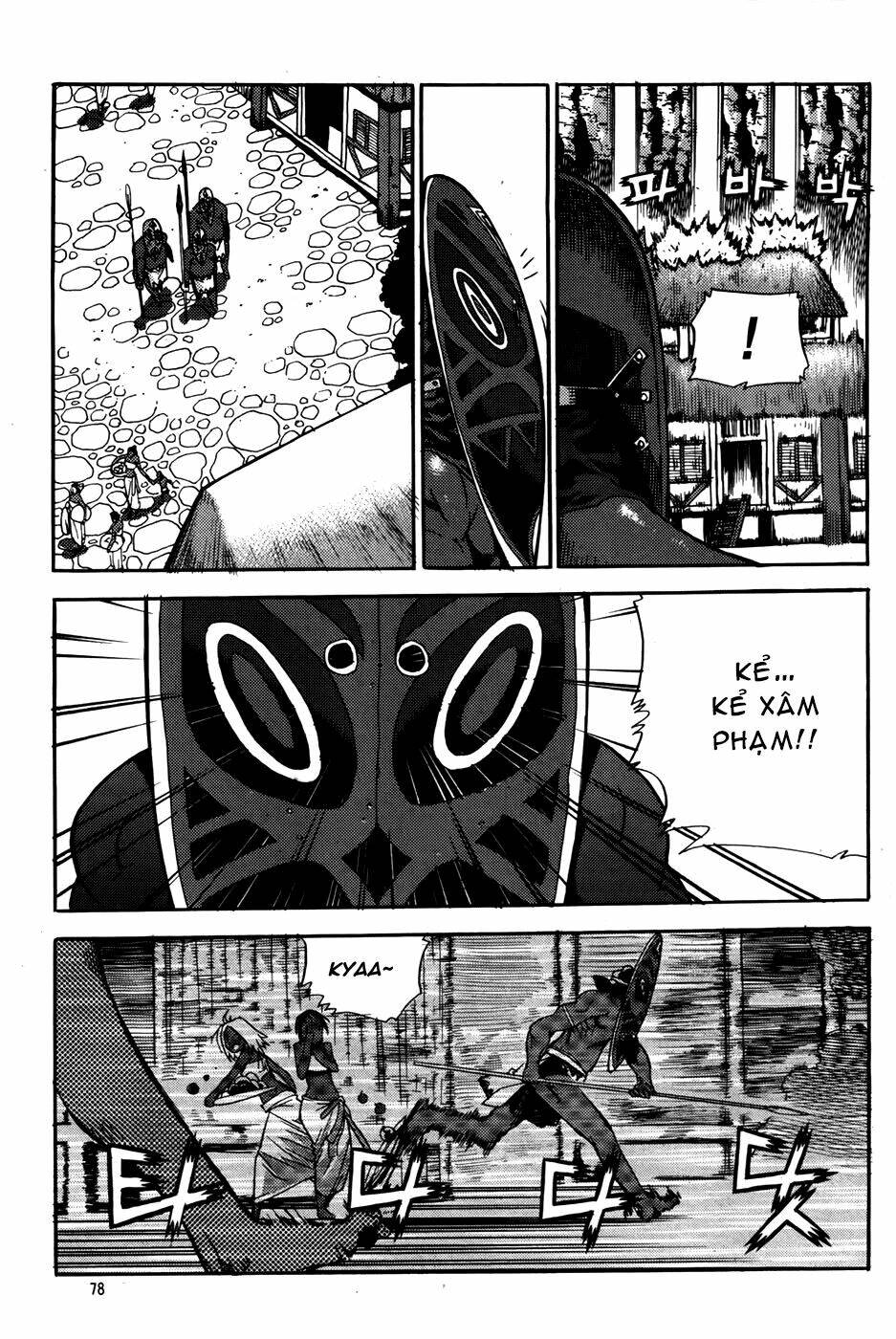 Legend Of Tyr: Chapter 45