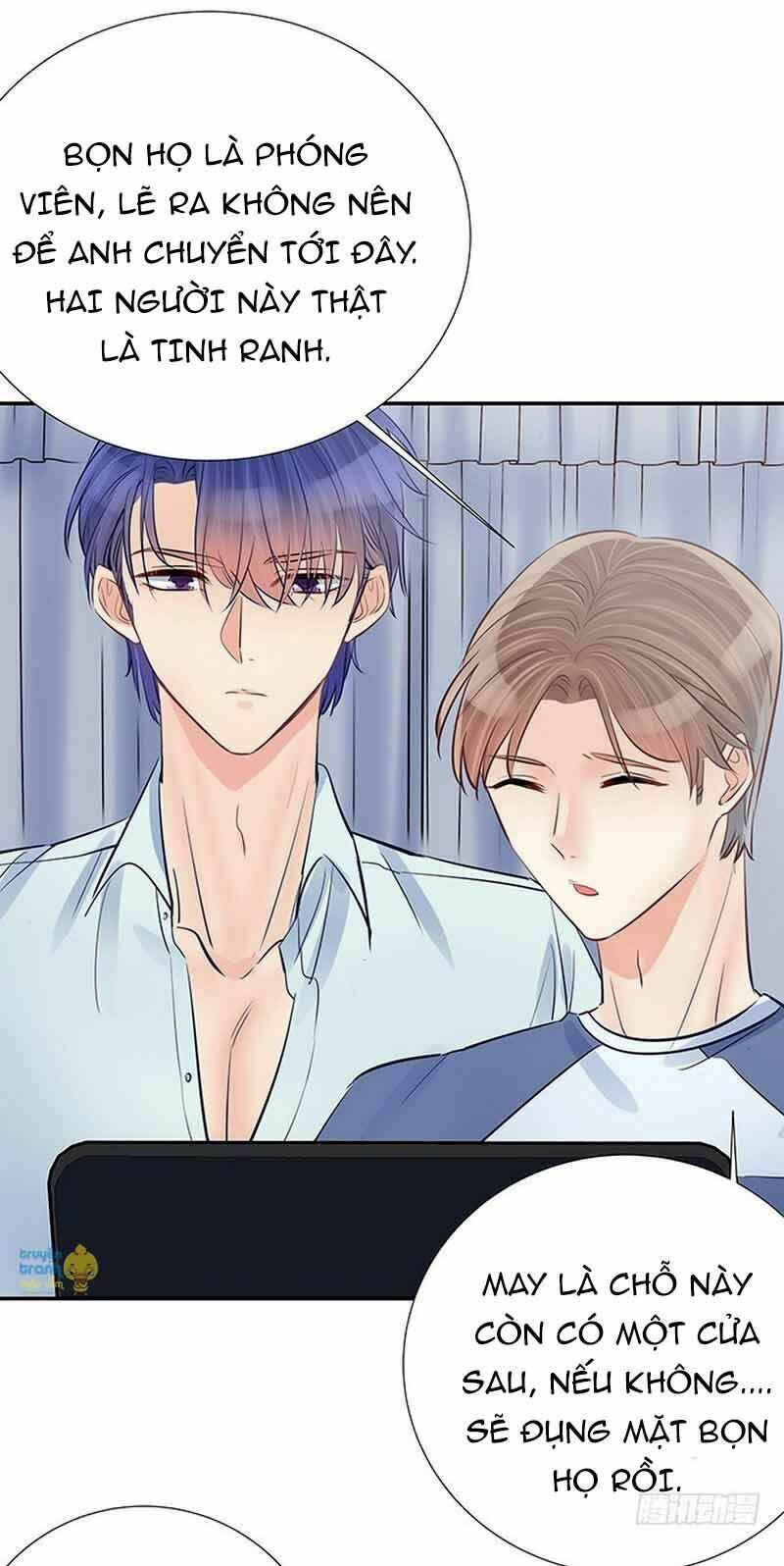 Trọng Sinh Để Ngủ Với Ảnh Đế: Chapter 59