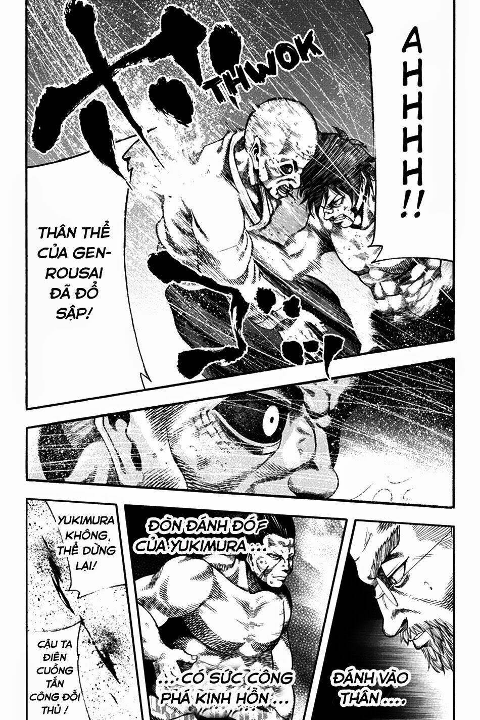 Yukikaze: Chapter 25