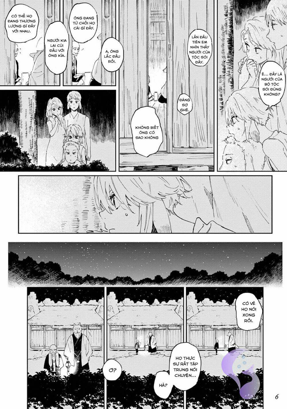 Ookami He No Yomeiri: Chapter 0