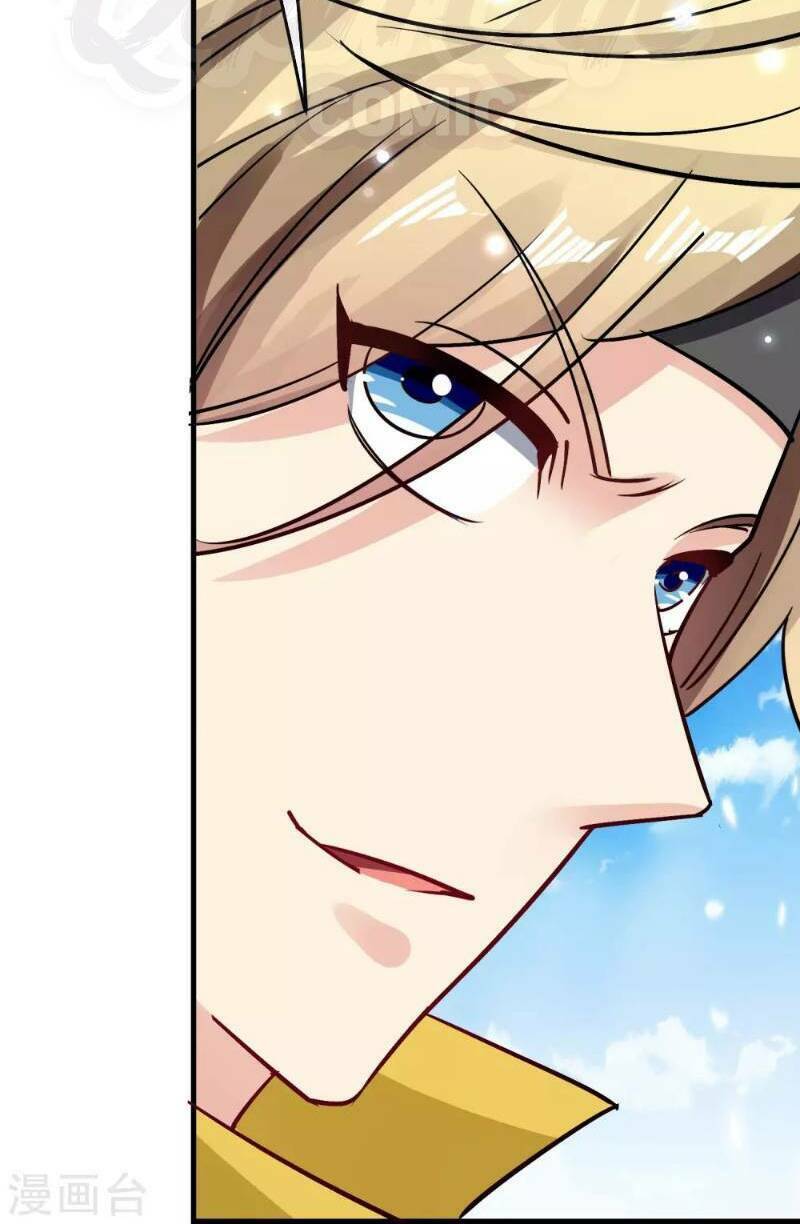 Vạn Giới Tiên Vương: Chapter 33