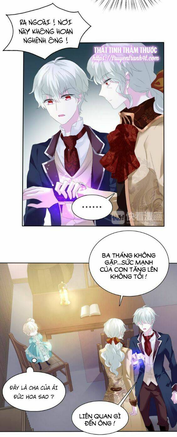 Một Lời Không Hợp Liền Hút Máu: Chapter 58