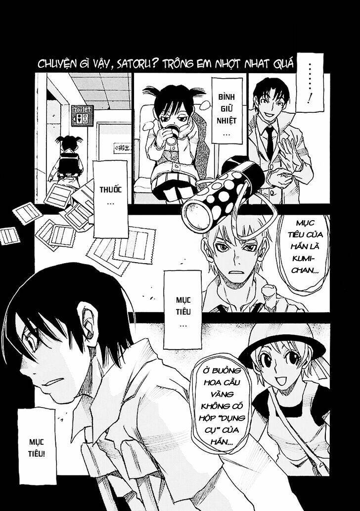 Boku Dake Ga Inai Machi: Chapter 42
