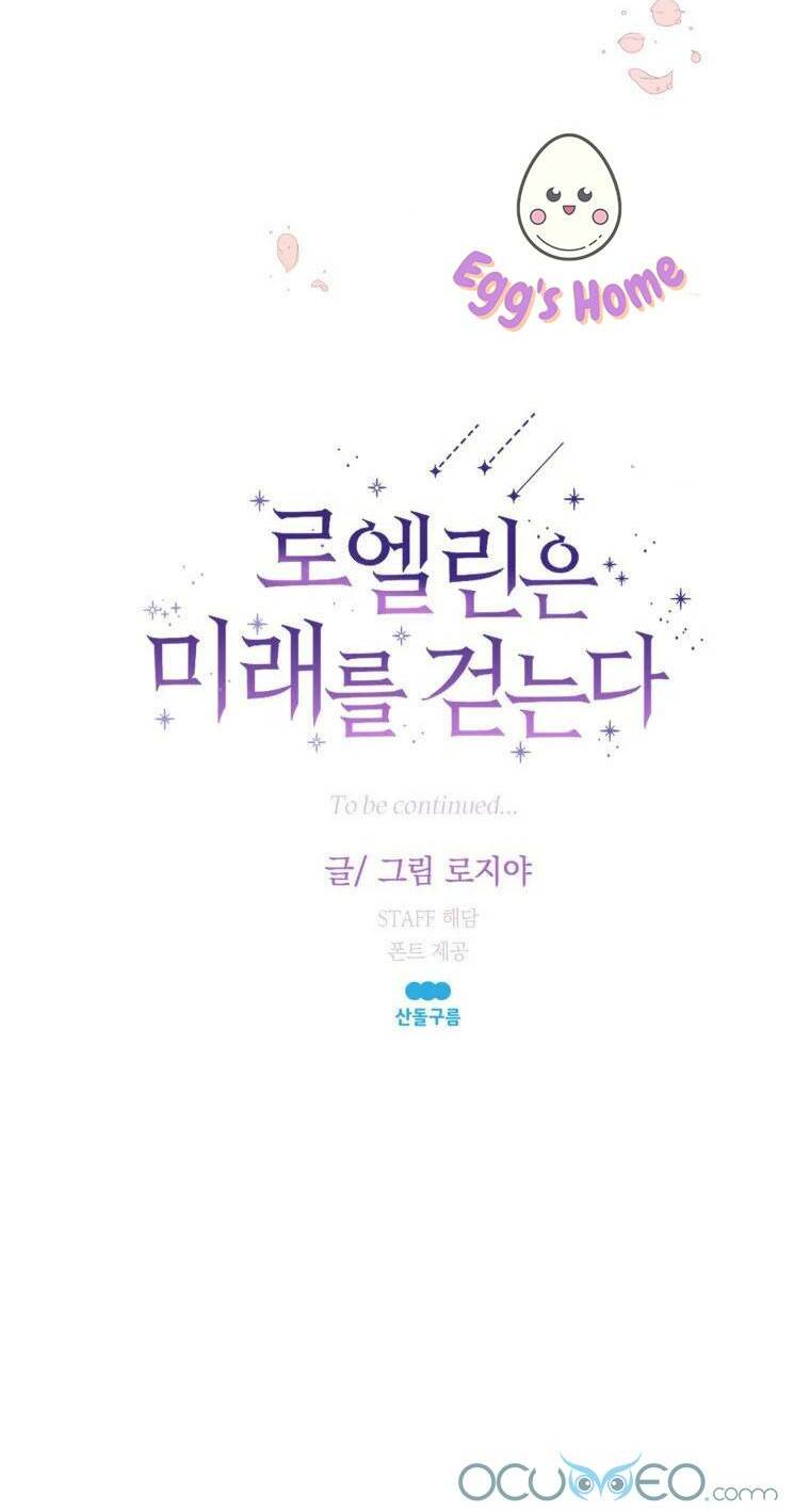 Roelin Bước Đến Tương Lai: Chapter 15