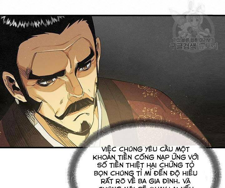 Mục Hạ Vô Nhân: Chapter 13