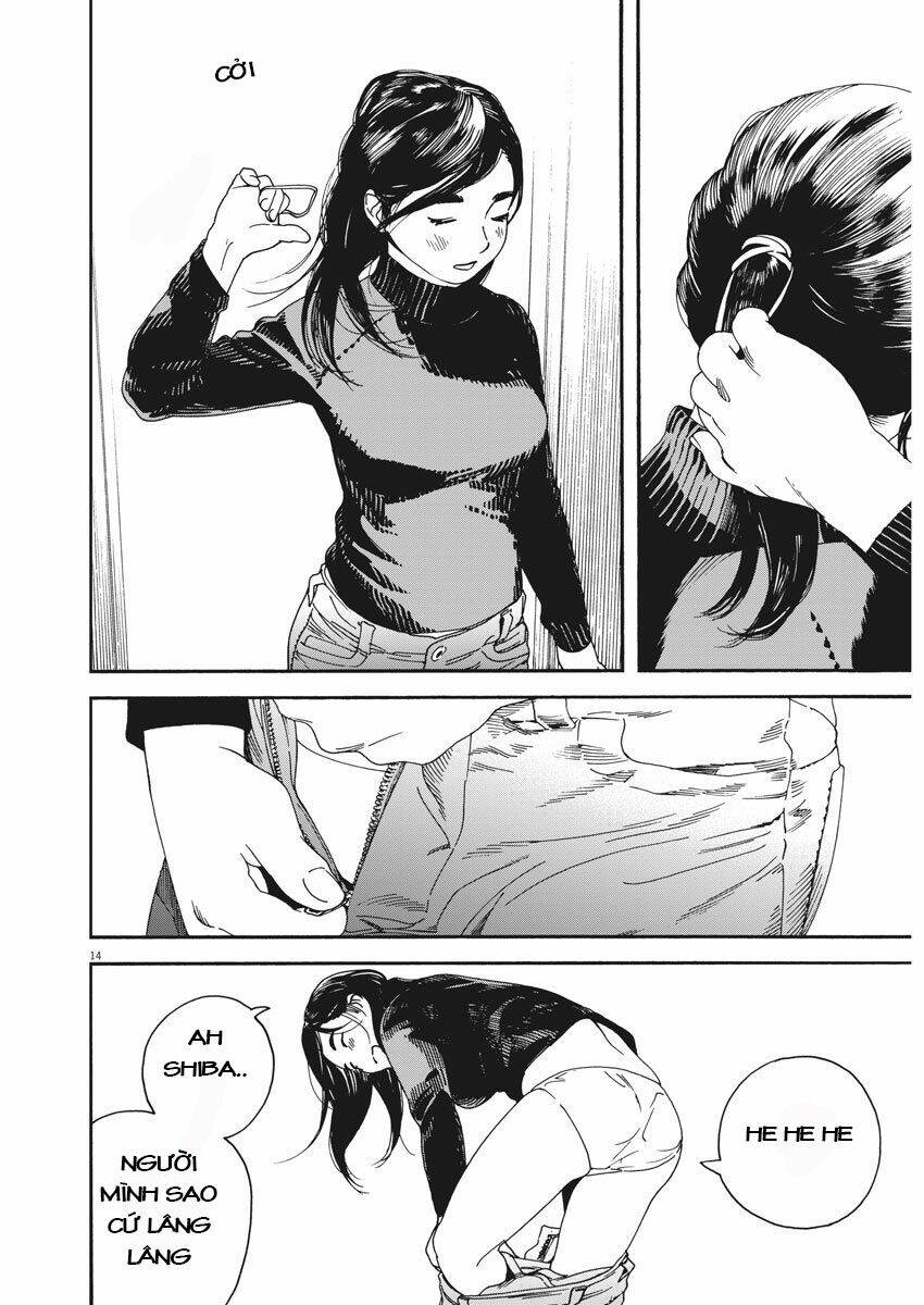 Neko No Otera No Chion-San: Chapter 67